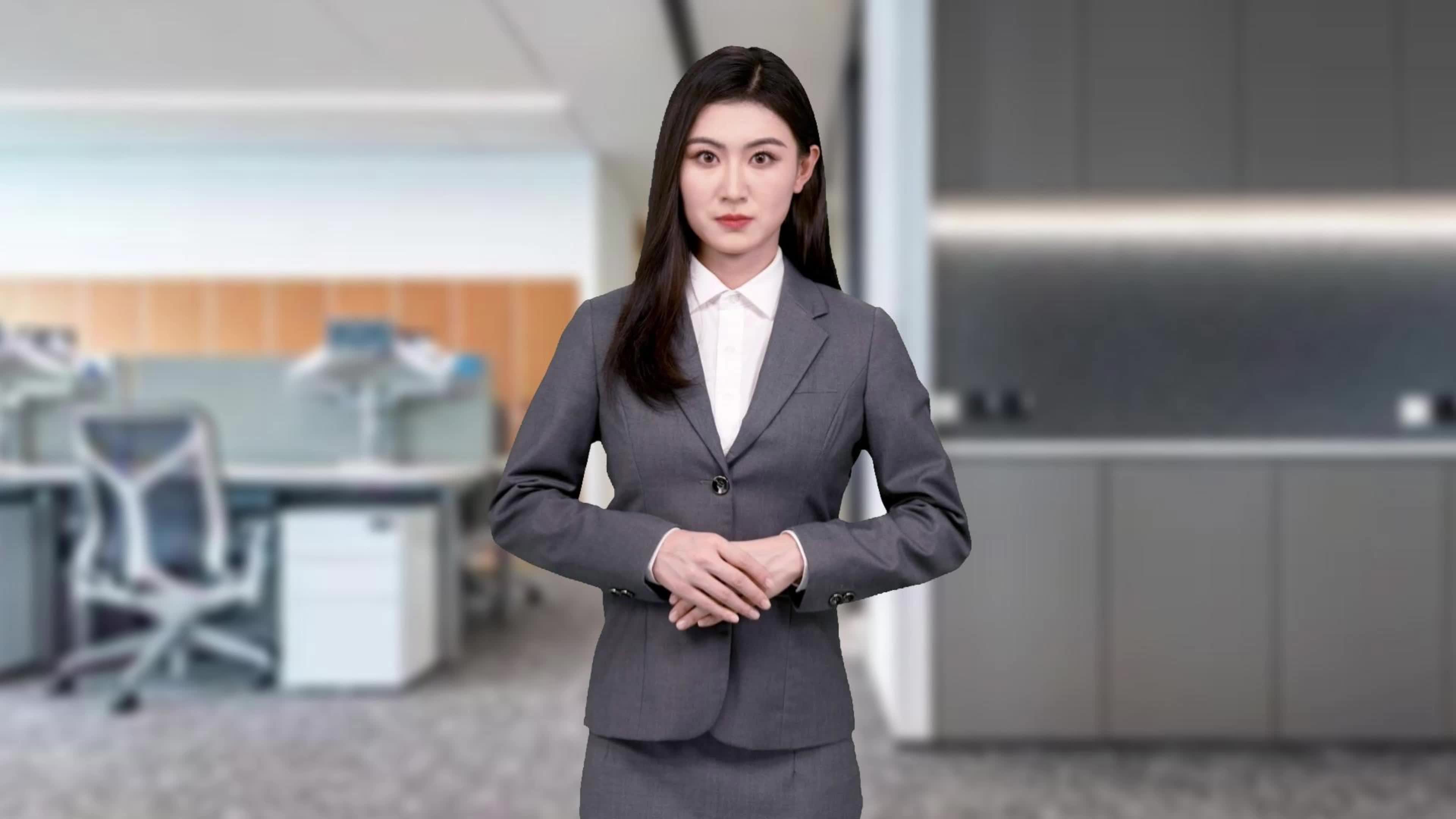 S1金融保险类-保险产品介绍