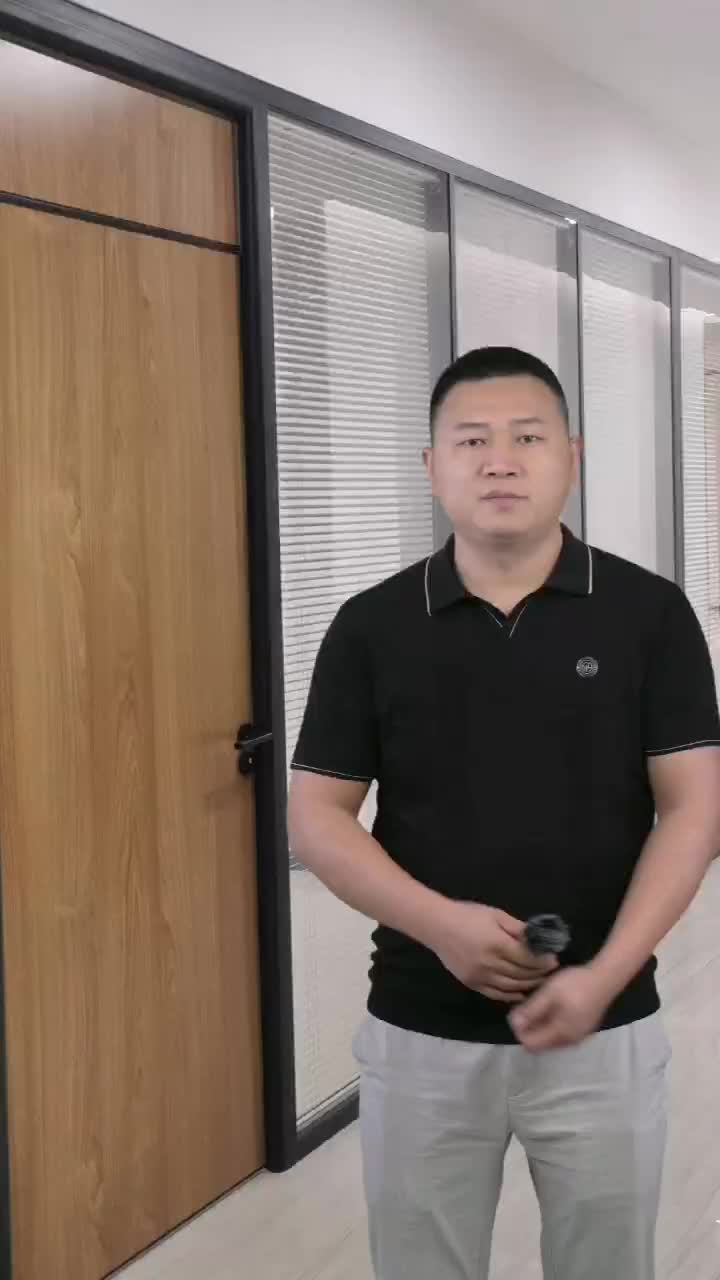 S1装修建材类-商业工装