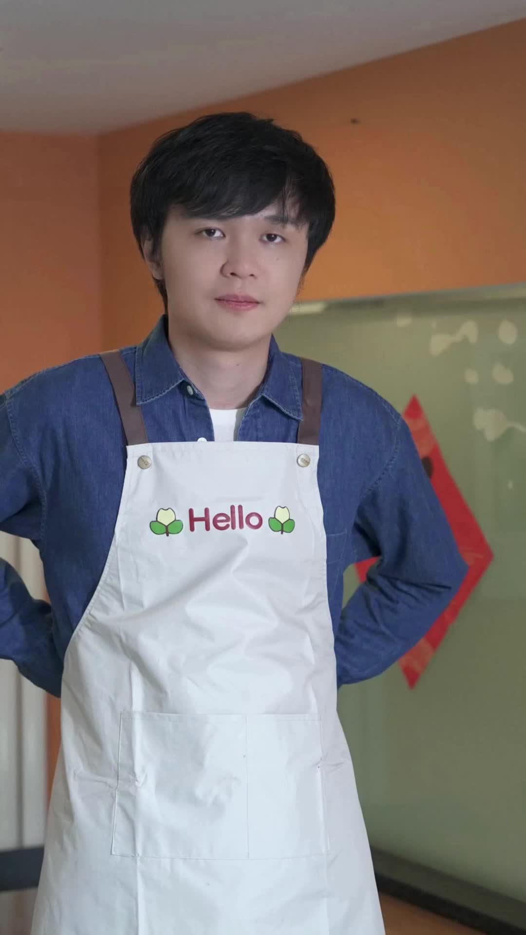 S0播报-厨房表叔