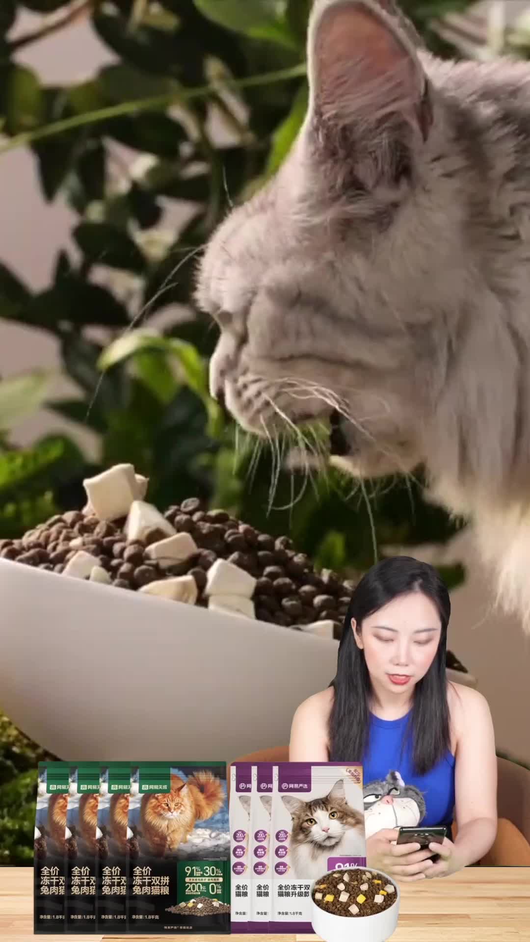 S1直播Lite-宠物食品