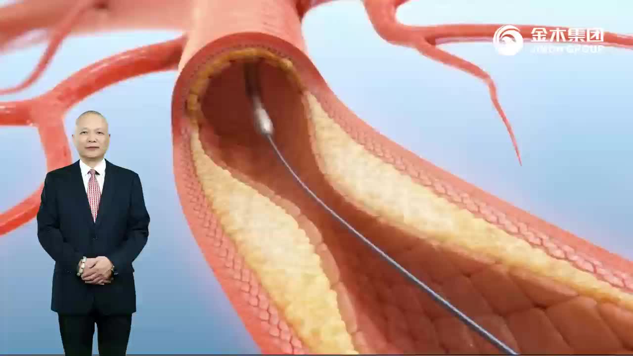 S1大健康-金木仁心康