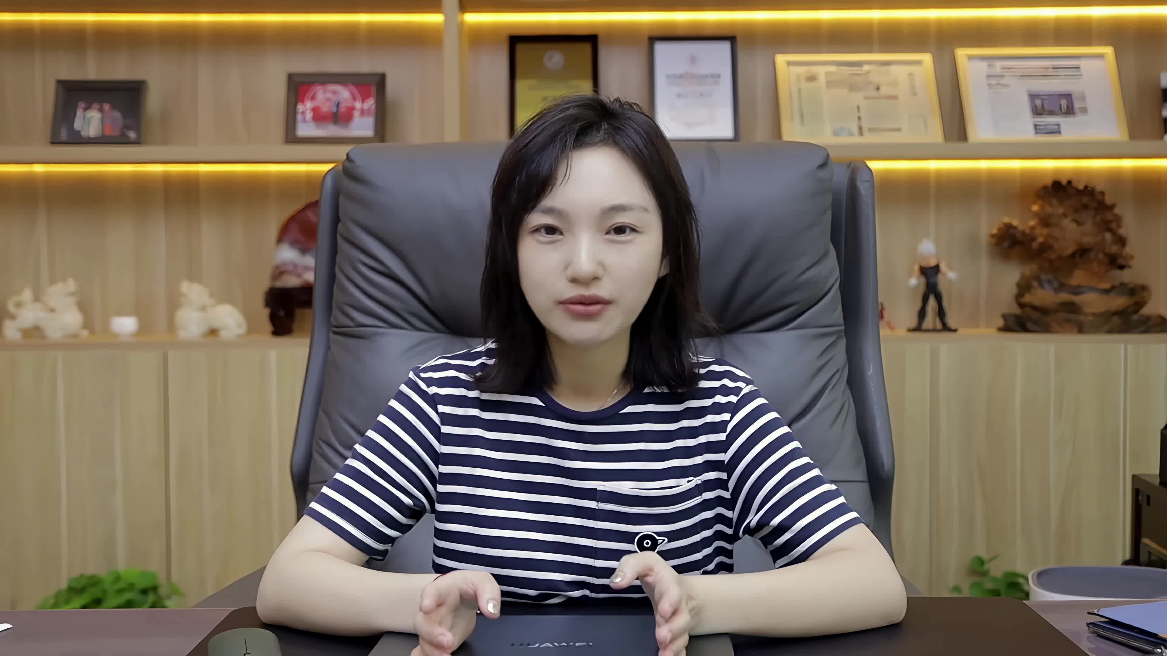 S1美业-种草防晒产品