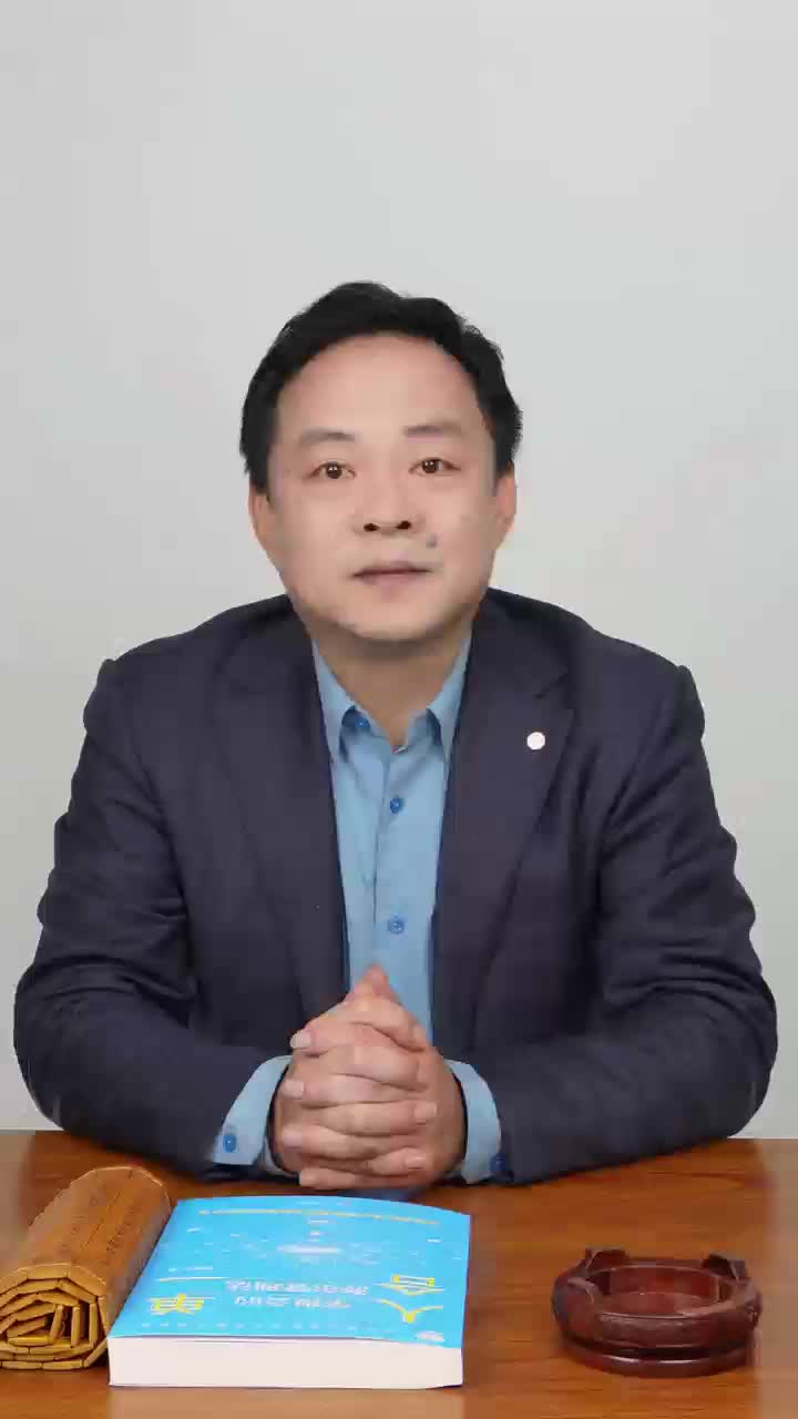 S1营销类-玩转抖音